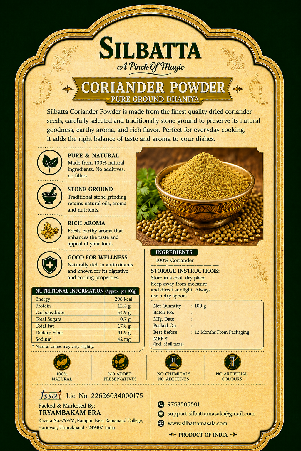 Silbatta Coriander Powder 100g