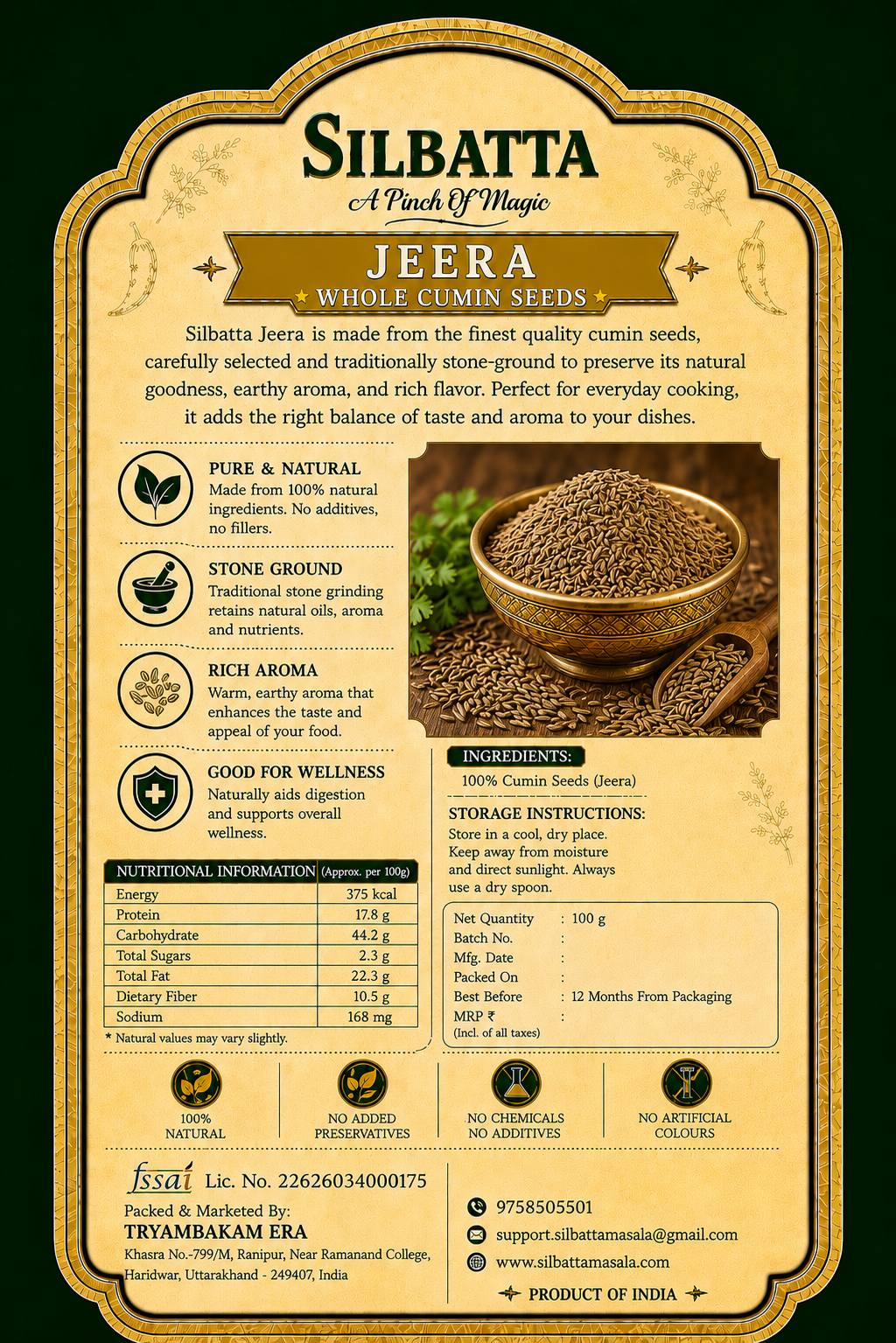 Silbatta Whole Jeera 100g