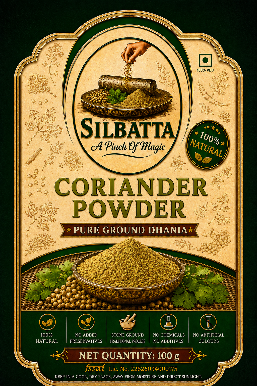 Silbatta Coriander Powder 100g