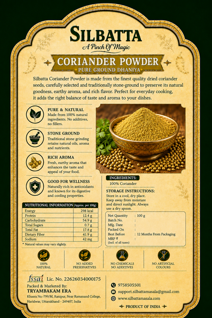 Silbatta Coriander Powder 100g
