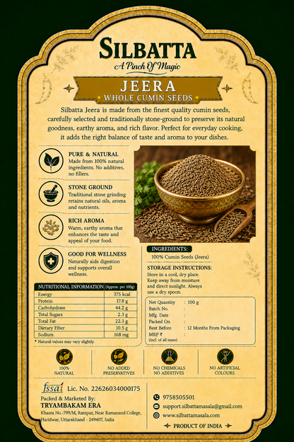 Silbatta Whole Jeera 100g