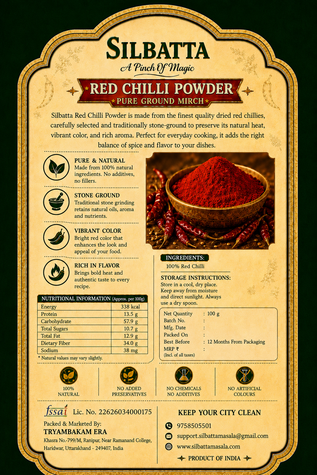 Silbatta Red Chilli Powder 100g