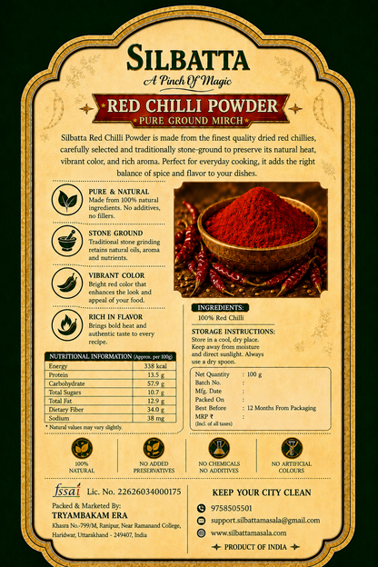 Silbatta Red Chilli Powder 100g